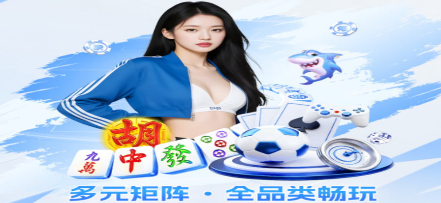 牛牛游戏网玩法教学首屏展示